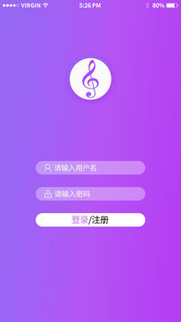 扁平紫色APP登录页面