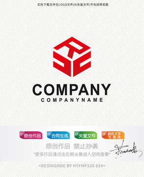 R字母logo标志设计