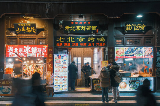 前门大街美食街