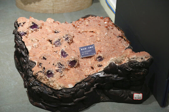 紫水晶方解石