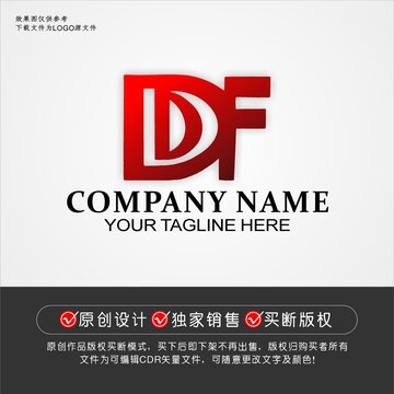 DF标志DF字母logo