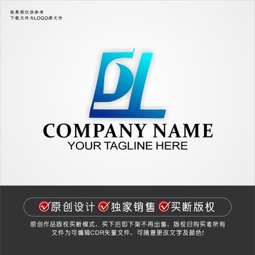 DL标志DL字母logo