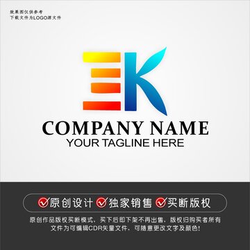 EK标志EK字母logo