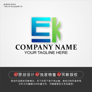 EK标志EK字母logo
