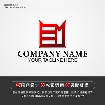 EM标志EM字母logo