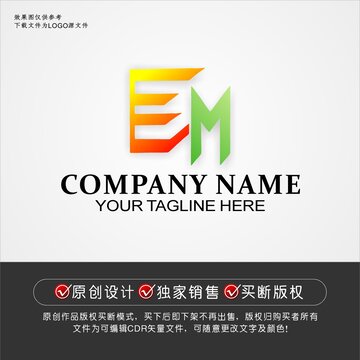 EM标志EM字母logo