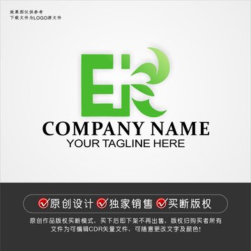 EN标志EN字母logo