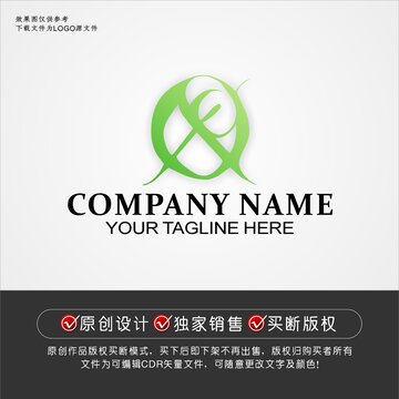 绿色EO标志EO字母logo