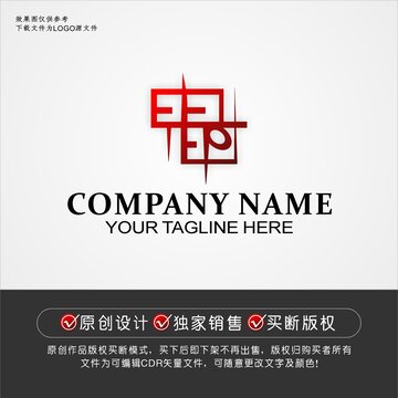 EP标志EP字母logo