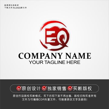 红色EQ标志EQ字母logo