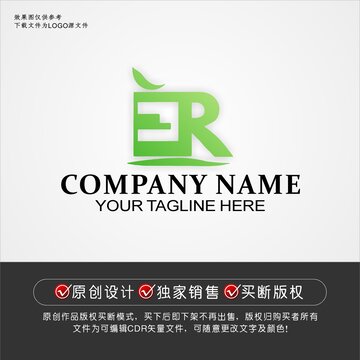 绿色ER标志ER字母logo