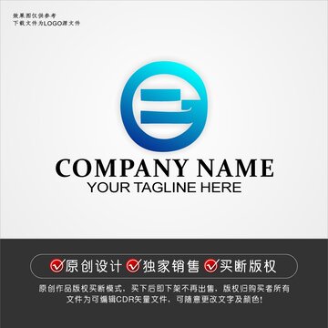 ES标志ES字母logo