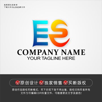 ES标志ES字母logo