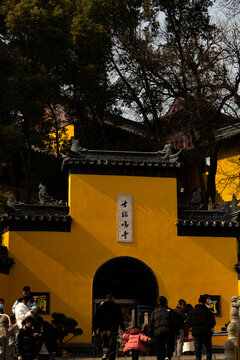 古鸡鸣寺