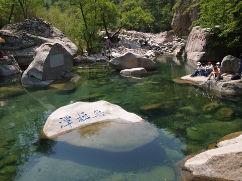 青岛北九水