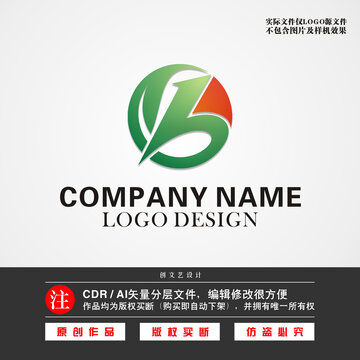 b字母LOGO食品LOGO