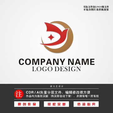 Y字母LOGO金融LOGO