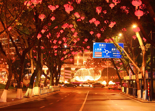 中山四路春节灯饰夜景