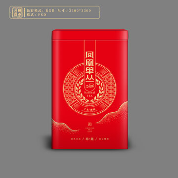 茶叶铁罐包装设计