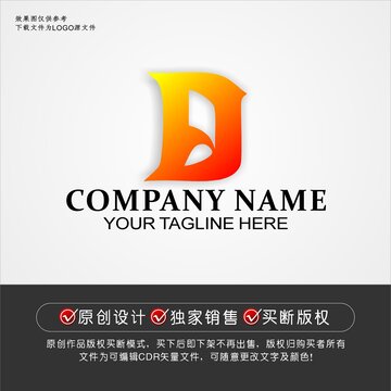 DR标志DR字母logo