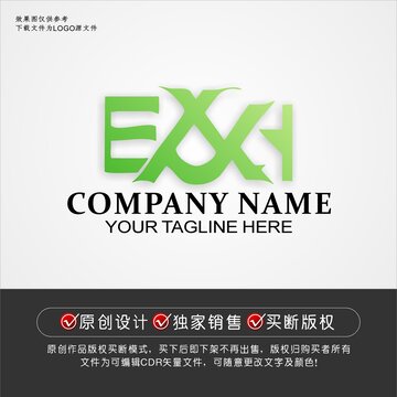 EX标志EX字母logo