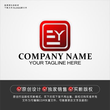 EY标志EY字母logo