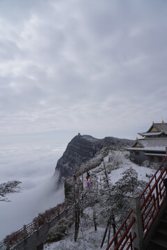 峨眉山