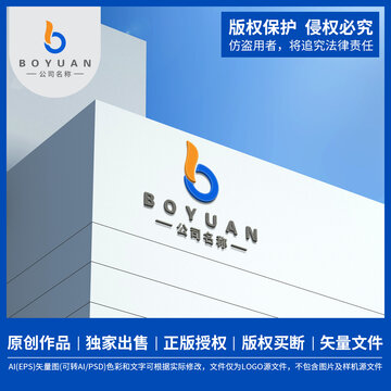 B字母LOGO设计