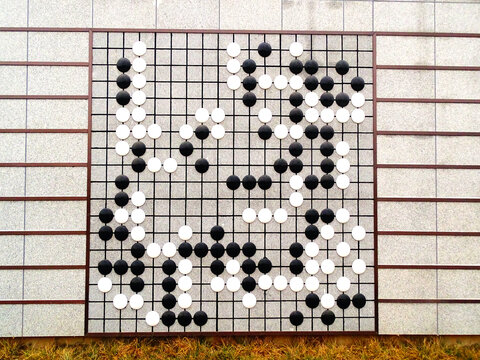 跳棋