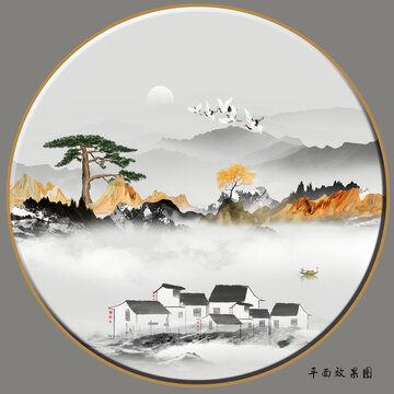 抽象山水画