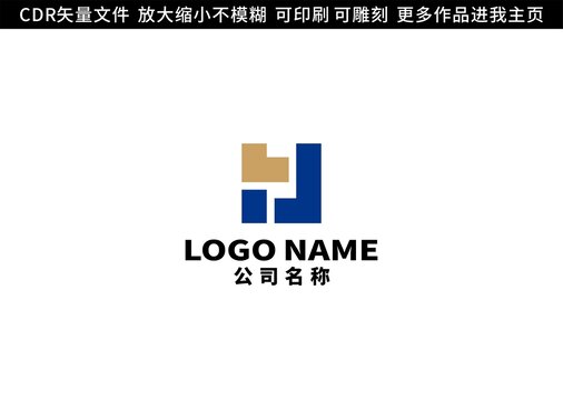 公司LOGO