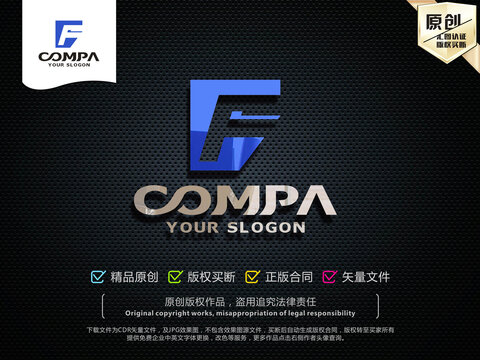 F字母LOGO