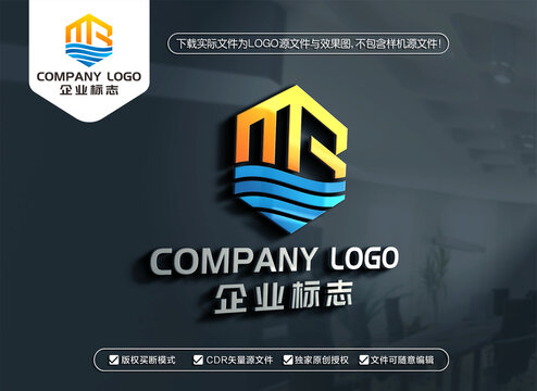 MB字母标志BM字母LOGO