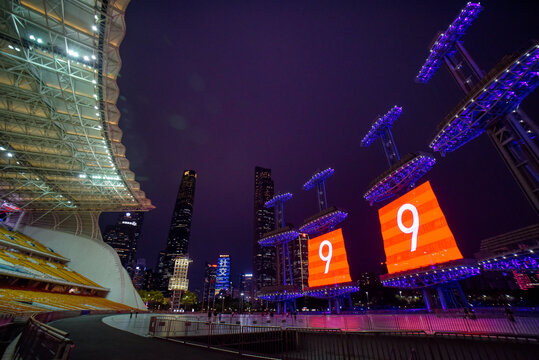 广州海心沙体育公园夜景