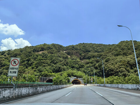 隧道