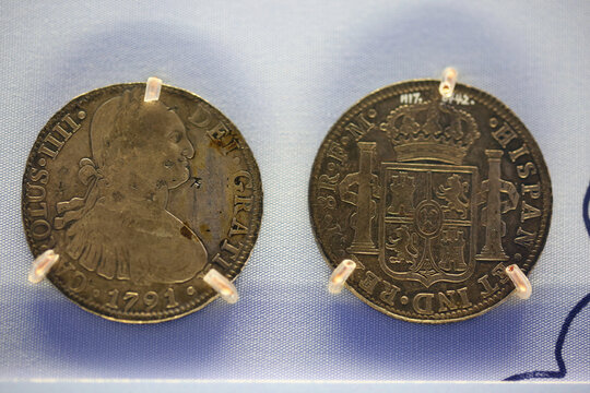 西班牙八里拉尔银币