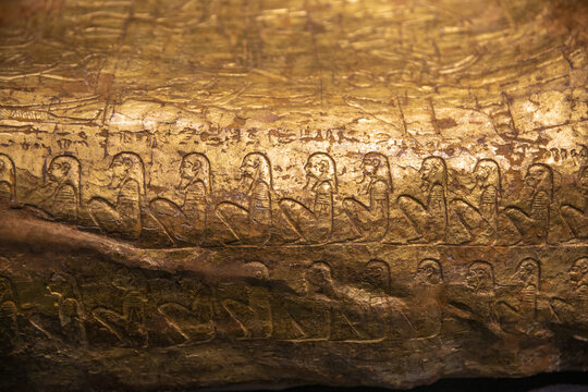古埃及棺椁纹理