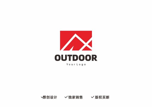 户外用品LOGO