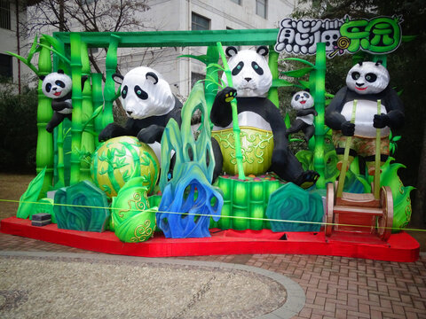 熊猫灯景观