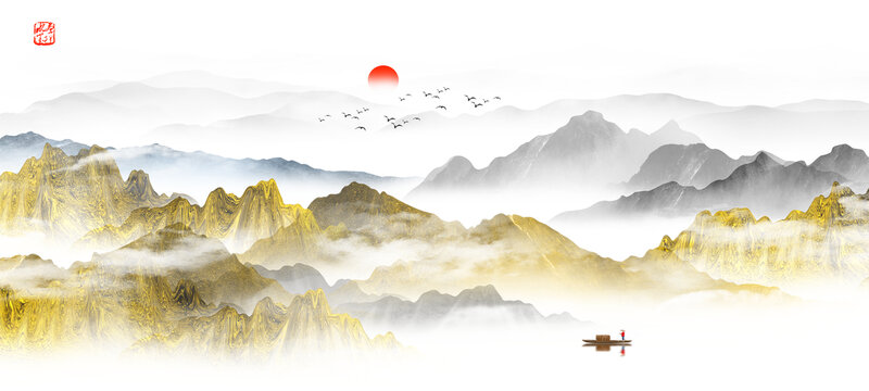 水墨