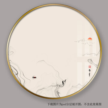 中式圆形装饰挂画
