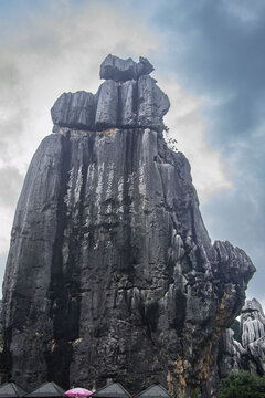 云南昆明大石林风景区