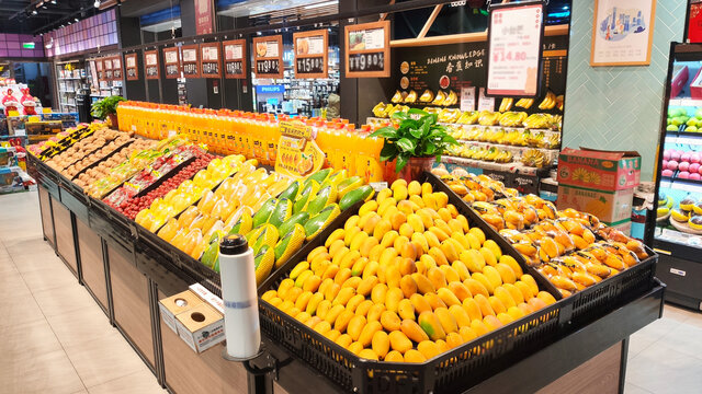 超市芒果陈列堆头水果货架