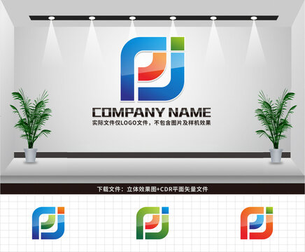 PJ字母LOGO