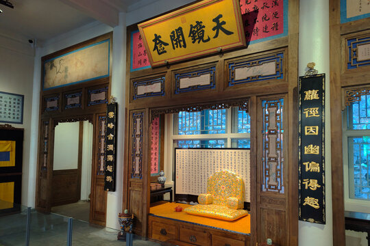 北海公园漪澜堂