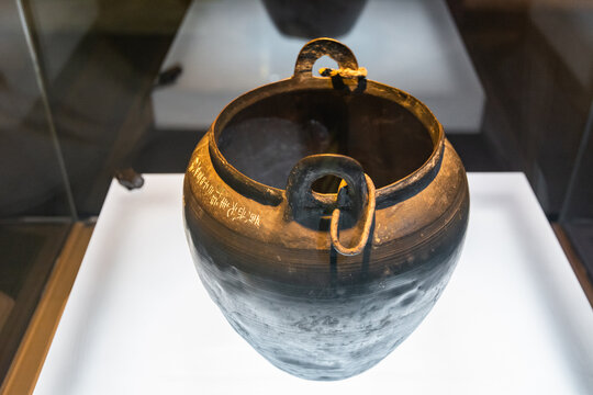 黄武元年铜罐