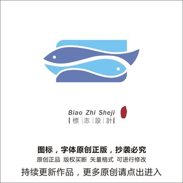 鱼logo