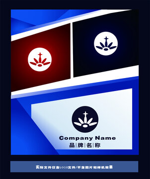 皇冠LOGO