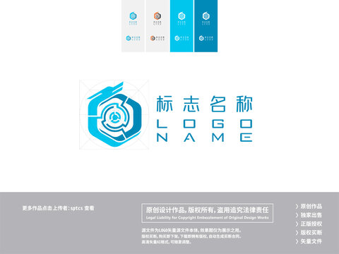 龙头科技机械LOGO设计