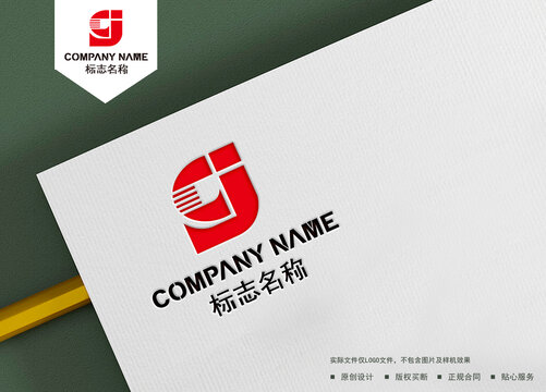 CJ字母logo